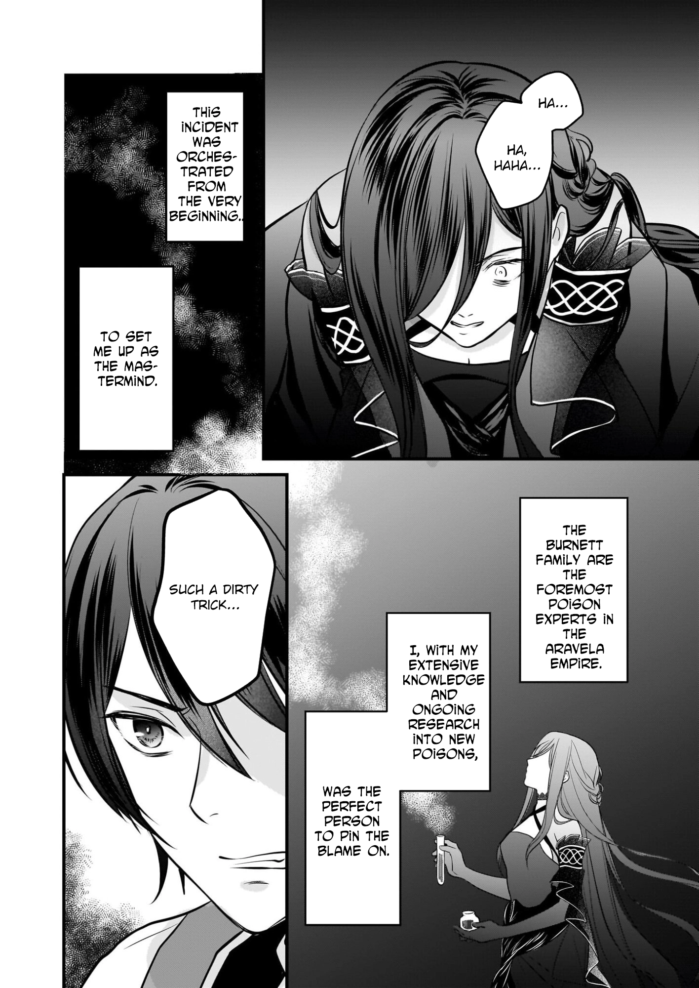 A Former Villainess Who Took the Place of a Timid Lady. Chapter 1 Page 11
